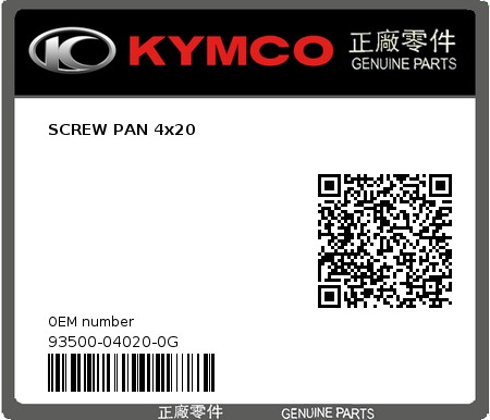 Product image: Kymco - 93500-04020-0G - SCREW PAN 4x20  0