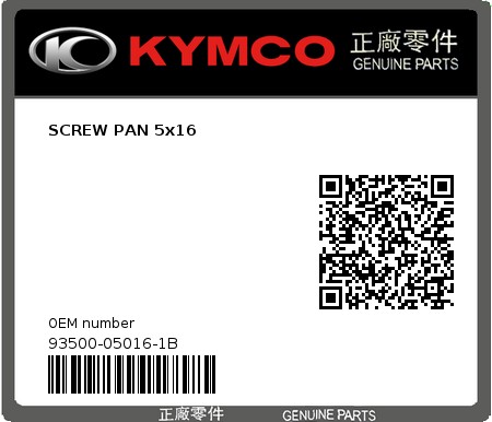 Product image: Kymco - 93500-05016-1B - SCREW PAN 5x16  0