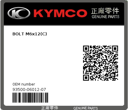 Product image: Kymco - 93500-06012-07 - BOLT M6x12(C)  0