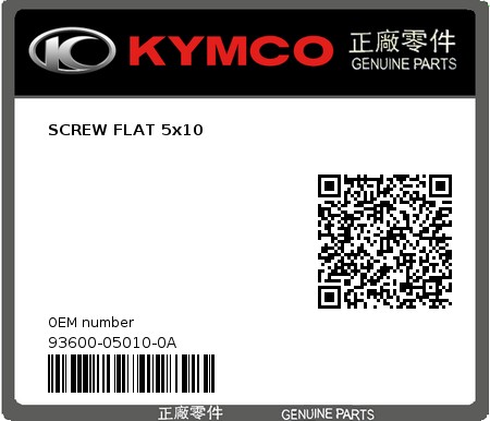 Product image: Kymco - 93600-05010-0A - SCREW FLAT 5x10  0