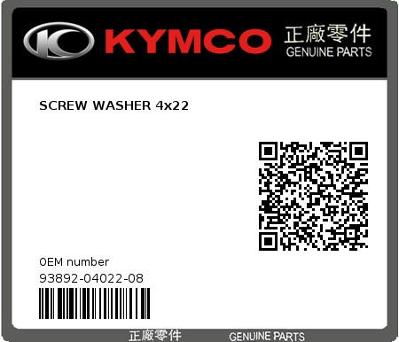 Product image: Kymco - 93892-04022-08 - SCREW WASHER 4x22  0