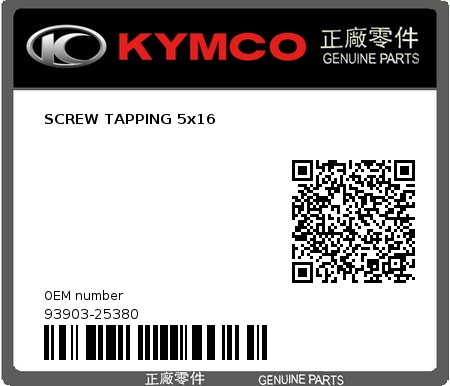 Product image: Kymco - 93903-25380 - SCREW TAPPING 5x16  0
