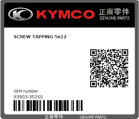 Product image: Kymco - 93903-35260 - SCREW TAPPING 5x12  0