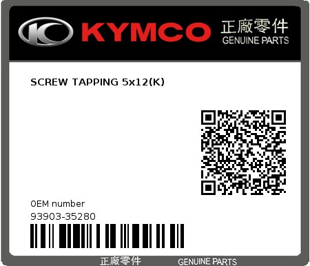 Product image: Kymco - 93903-35280 - SCREW TAPPING 5x12(K)  0