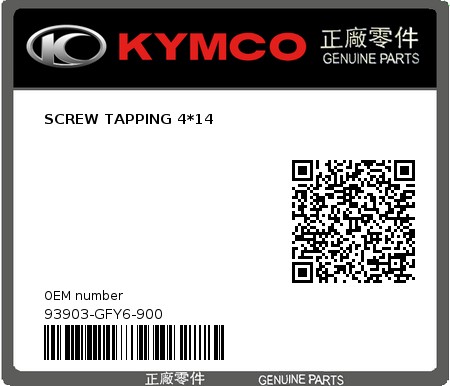 Product image: Kymco - 93903-GFY6-900 - SCREW TAPPING 4*14  0