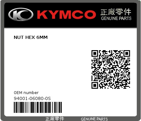 Product image: Kymco - 94001-06080-0S - NUT HEX 6MM  0