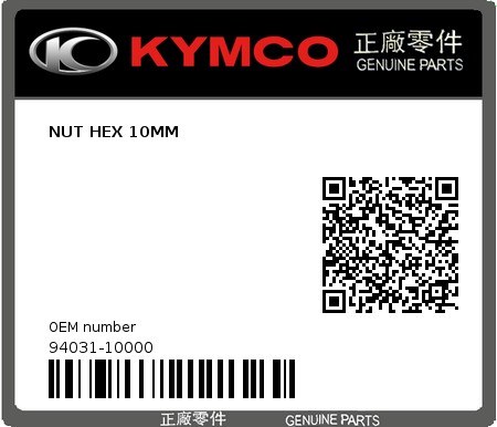 Product image: Kymco - 94031-10000 - NUT HEX 10MM  0