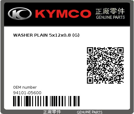 Product image: Kymco - 94101-05600 - WASHER PLAIN 5x12x0.8 (G)  0
