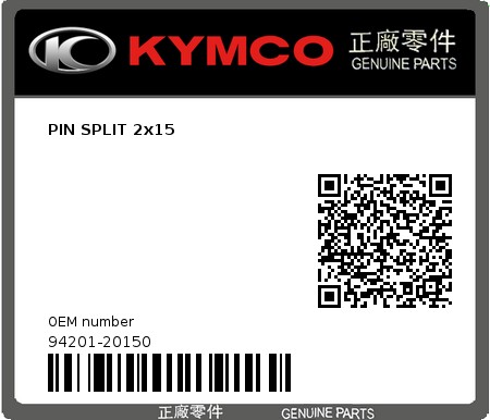 Product image: Kymco - 94201-20150 - PIN SPLIT 2x15  0
