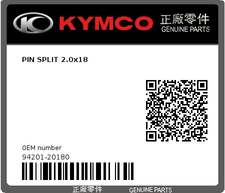 Product image: Kymco - 94201-20180 - PIN SPLIT 2.0x18  0