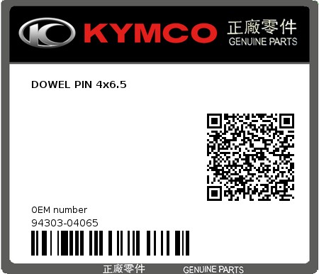 Product image: Kymco - 94303-04065 - DOWEL PIN 4x6.5  0