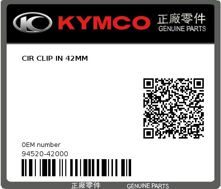 Product image: Kymco - 94520-42000 - CIR CLIP IN 42MM  0