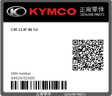Product image: Kymco - 94520-52000 - CIR CLIP IN 52  0
