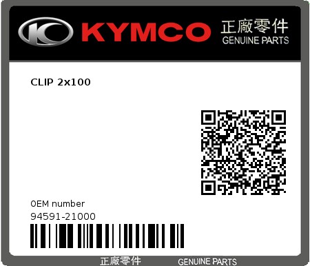 Product image: Kymco - 94591-21000 - CLIP 2x100  0