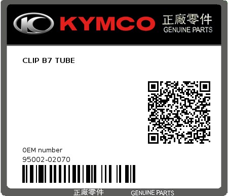 Product image: Kymco - 95002-02070 - CLIP B7 TUBE  0