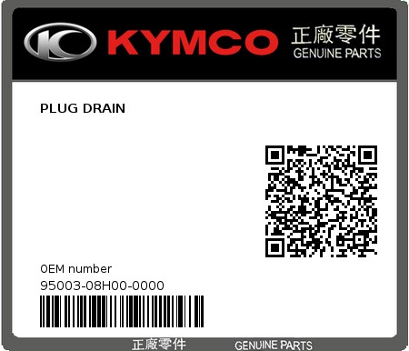 Product image: Kymco - 95003-08H00-0000 - PLUG DRAIN  0