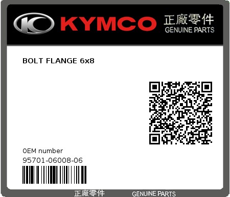 Product image: Kymco - 95701-06008-06 - BOLT FLANGE 6x8  0