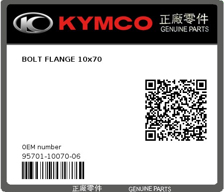 Product image: Kymco - 95701-10070-06 - BOLT FLANGE 10x70  0