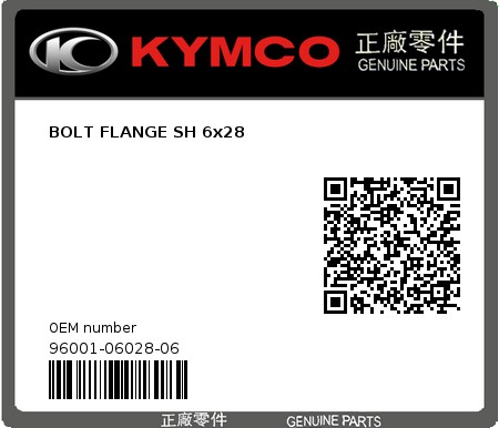 Product image: Kymco - 96001-06028-06 - BOLT FLANGE SH 6x28  0