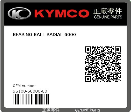 Product image: Kymco - 96100-60000-00 - BEARING BALL RADIAL 6000  0