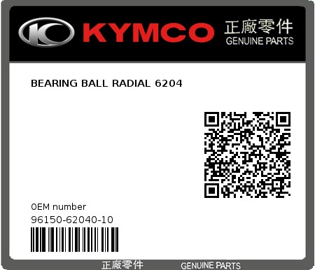 Product image: Kymco - 96150-62040-10 - BEARING BALL RADIAL 6204  0