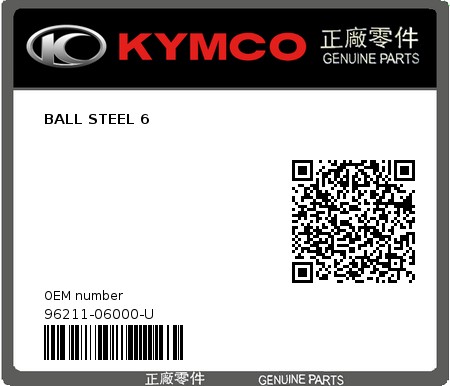 Product image: Kymco - 96211-06000-U - BALL STEEL 6  0