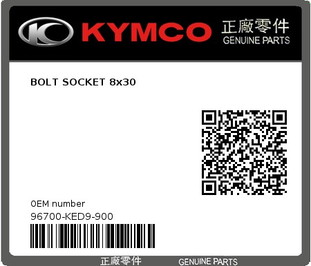 Product image: Kymco - 96700-KED9-900 - BOLT SOCKET 8x30  0