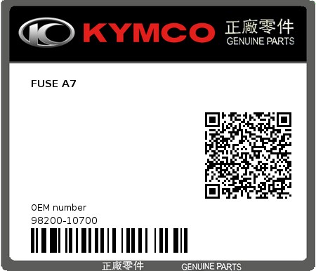 Product image: Kymco - 98200-10700 - FUSE A7  0