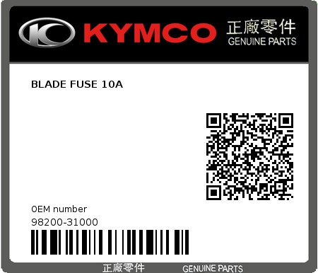 Product image: Kymco - 98200-31000 - BLADE FUSE 10A  0