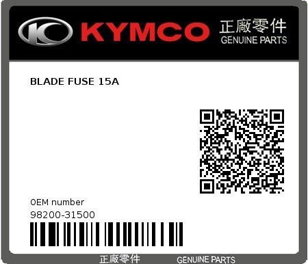 Product image: Kymco - 98200-31500 - BLADE FUSE 15A  0
