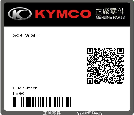 Product image: Kymco - K536 - SCREW SET  0