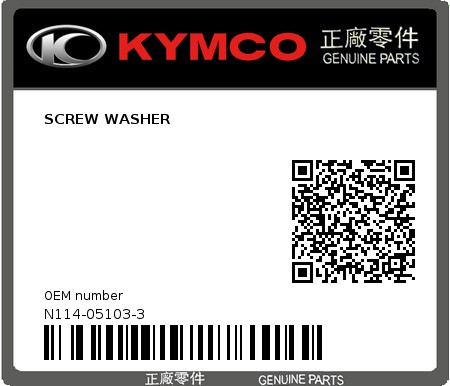 Product image: Kymco - N114-05103-3 - SCREW WASHER  0