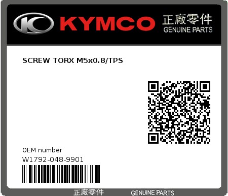 Product image: Kymco - W1792-048-9901 - SCREW TORX M5x0.8/TPS  0