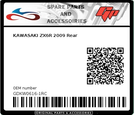 Product image: Goodridge - GDKW0616-1RC - KAWASAKI ZX6R 2009 Rear    