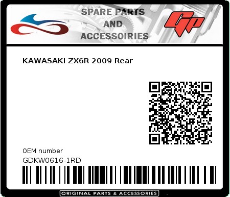 Product image: Goodridge - GDKW0616-1RD - KAWASAKI ZX6R 2009 Rear    