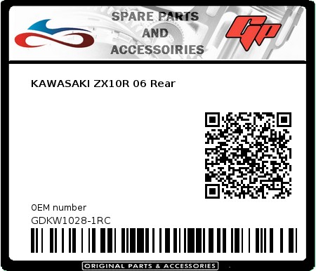Product image: Goodridge - GDKW1028-1RC - KAWASAKI ZX10R 06 Rear    