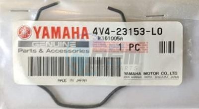 Product image: Yamaha - 4V423153L000 - RING, SNAP  0