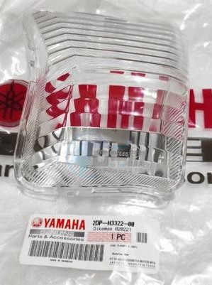 Product image: Yamaha - 2DPH33220000 - LENS, FLASHER 2  0