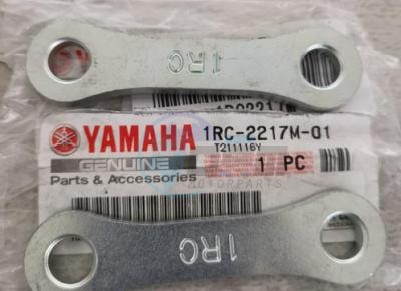 Product image: Yamaha - 1RC-2217M-01-00 - ARM  0