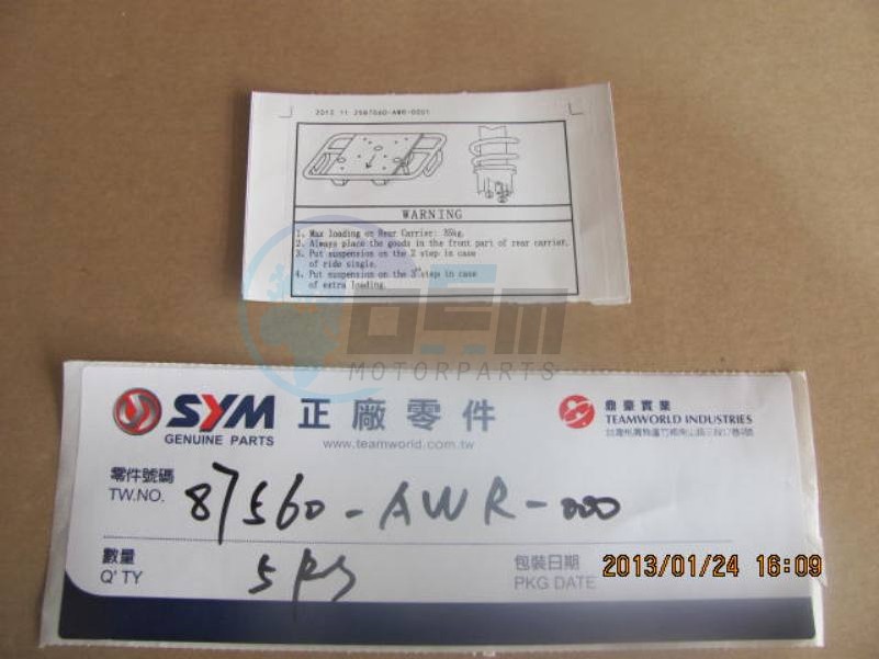 Product image: Sym - 87560-AWR-000 - DRIVE CAUTION MARK  1