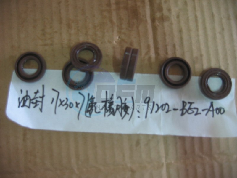 Product image: Sym - 91202-A6A-000 - OIL SEAL 25X40X7  0