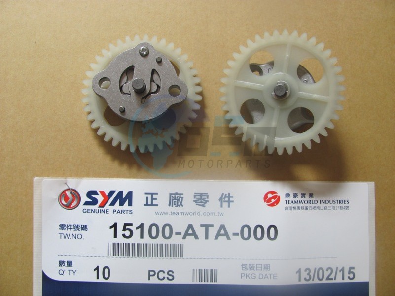 Product image: Sym - 15100-ATA-000 - OIL PUMP ASSY  1