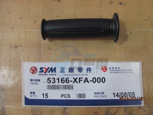 Product image: Sym - 53166-XFA-000 - HANDVAT *L* FIDDLE 3  0