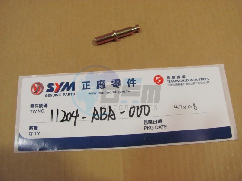 Product image: Sym - 11204-ABA-000 - SPRING HOOK PIN  0