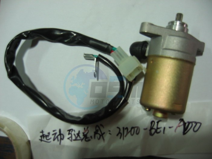 Product image: Sym - 31200-BE1-A00 - START MOTOR ASSY  0
