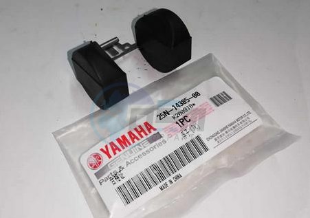 Product image: Yamaha - 25N143850000 - FLOAT   0