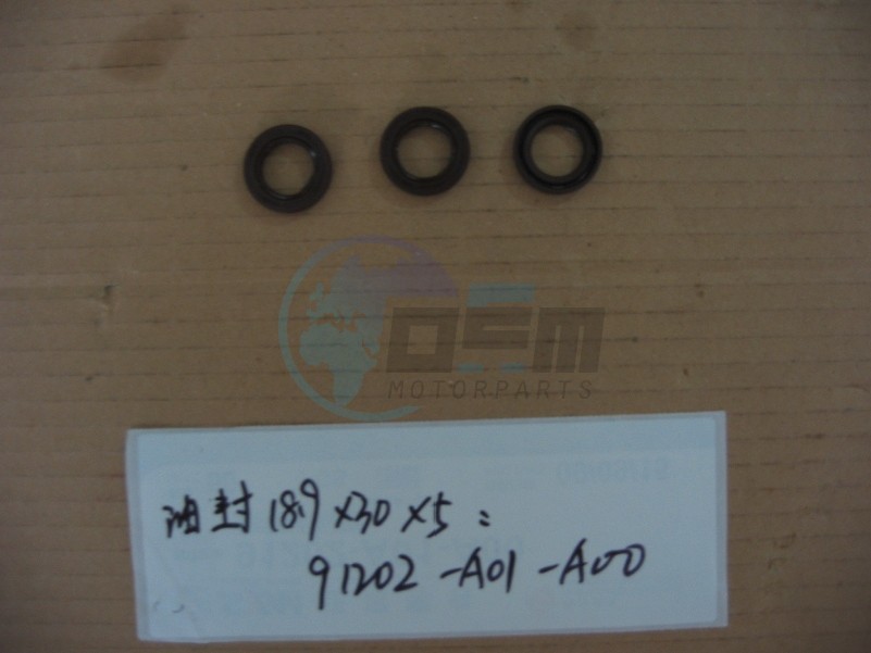 Product image: Sym - 91202-A01-A00 - KEERRING 18.9X30X5  0