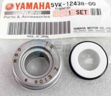 Product image: Yamaha - 5VK124380000 - SEAL, MECHANICAL  0