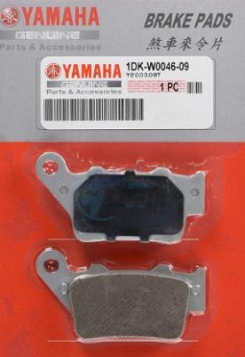 Product image: Yamaha - 1DKW00460900 - BRAKE PAD KIT 2  0