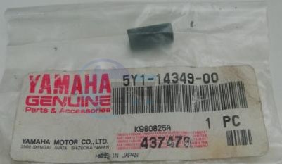 Product image: Yamaha - 5Y1143490000 - PIPE   0